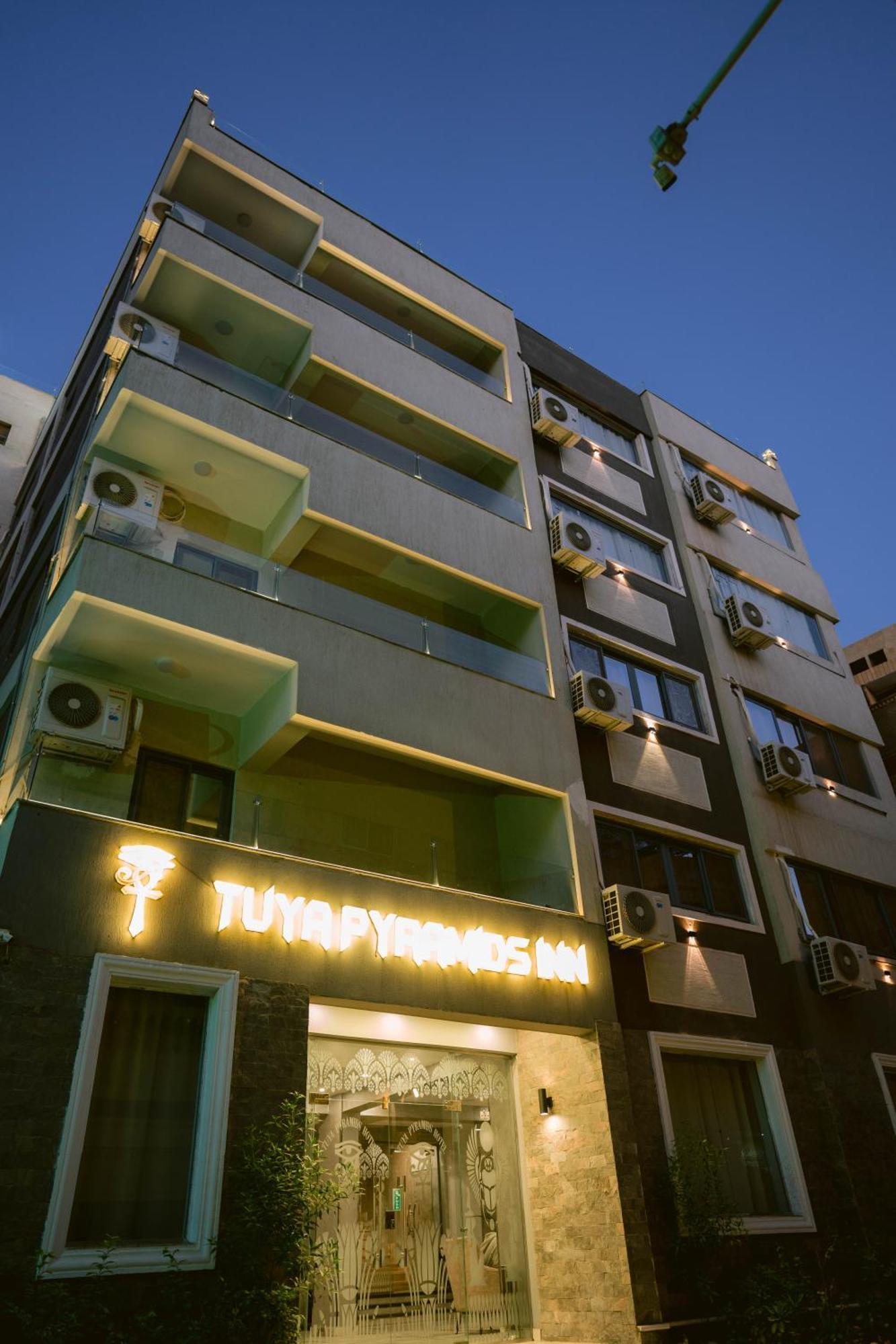 Tuya Pyramids Inn Kafret el-Gabal Exterior photo